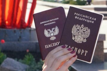 Российские паспорта на Донбассе,ОРДЛО,Кабмин Украины,СНБО