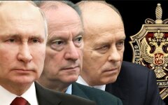 Владимир Путин, Николай Патрушев и Александр Бортников, коллаж