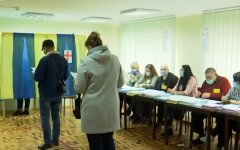 Местные выборы, Украина