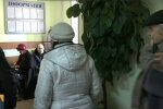 Пенсии в Украине, доплаты, украинцы