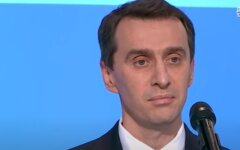 Главный санитарный врач Украины Виктор Ляшко