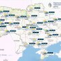 Прогноз погоди в Україні