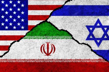 США. Іран. Ізраїль