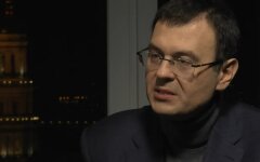 Даниил Гетманцев, амнистия капиталов, декларация доходов