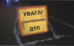 Оформление ДТП, ДТП в Киеве, ДТП с участием такси Bolt, ДТП автомобиль Renault