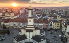 Ивано-Франковск