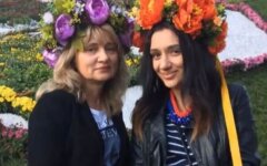 кобьюк