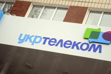 Укртелеком