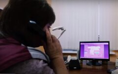 Штрафы за ложный вызов аварийно-спасательных служб