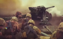 Мобилизация в Украине