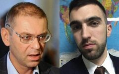 Пашинский_сын