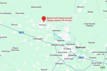 Брянський хімзавод