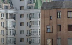 Налог на недвижимость