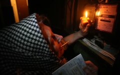 Отключение света в Украине / Фото: УНИАН