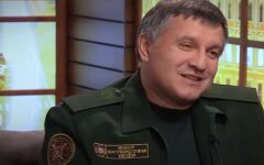 министр МВД, Арсен Аваков,