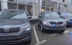 Skoda Kodiaq "фантом", ДТП, Киев
