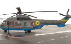 Airbus Helicopters