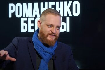 Петр Охотин, Владимир Зеленский, Юрий Романенко