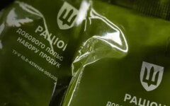 Сухпайки для ВСУ