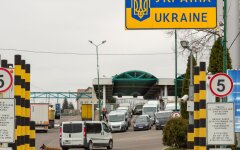 Пропускные пункты / Фото:IvanSemenovich/depositphotos