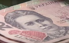 Нацбанк Украины,курс валют,обмен валют,доллар подорожал,гривна ослабла,курс гривна - доллар