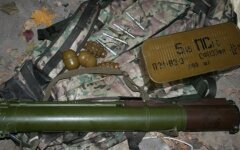 тайник оружия харьков