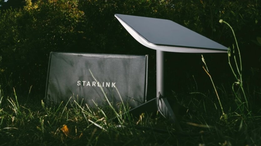 Терминал Starlink