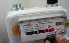 Показания газовых счетчиков, обгазы, нафтогаз