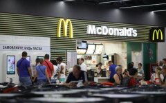 McDonald's / Фото: mcdonalds.com