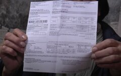 Украинцев обложат космическими штрафами за долги по коммуналке
