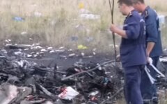 Крушение МН17, Россия, ракета "Бук"