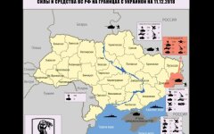 карта тымчука