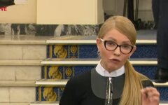 лидер партии "Батькивщина", Юлия Тимошенко