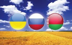 Украина Россия Беларусь