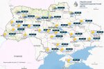 Погода в Украине, прогноз