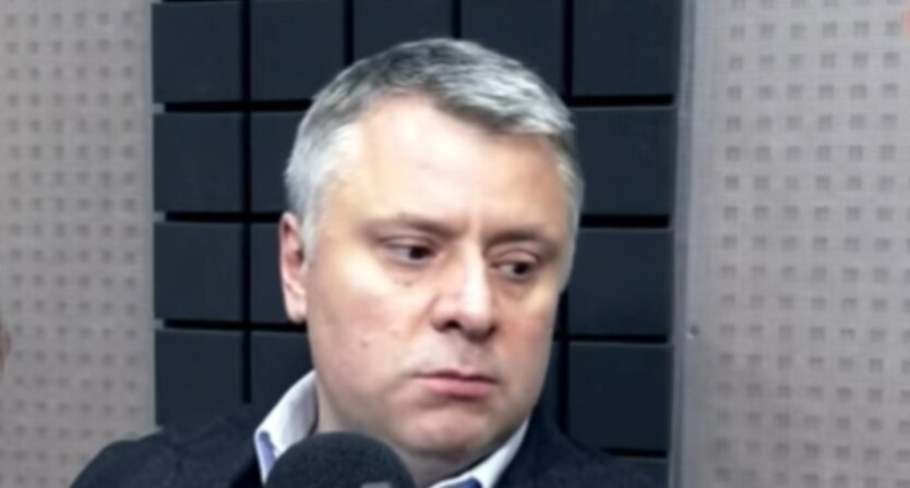 Юрий Витренко