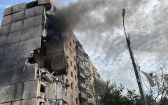 Удар оккупантов по Кривому Рогу / Фото: Телеграм омбудсмен Дмитрий Лубинец
