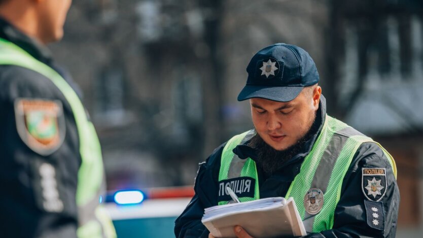 Штрафы для водителей / Фото: facebook.com/kharkivpolice