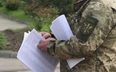 Мобилизация в Украине / Фото: Источник Pro