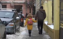 Школьные каникулы, летние каникулы, весенние каникулы, график, Минобразования