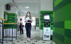 ПриватБанк, звонки, кредит