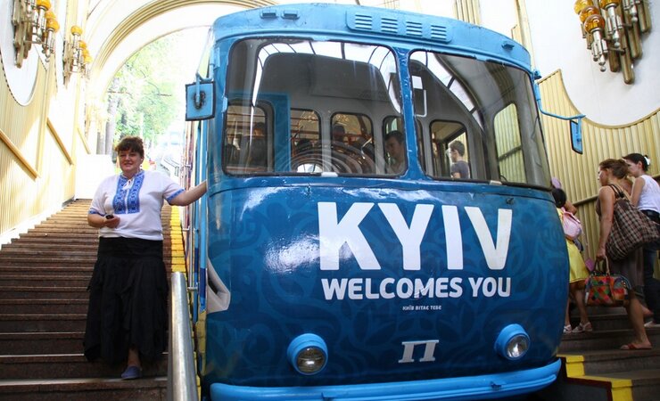 фуникулер киев