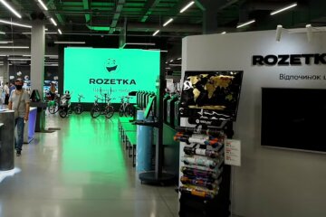 Rozetka запускает новый масштабный проект: детали