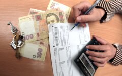 Получение субсидий в Украине,Наталья Гнатуш,как получить субсидию в Украине