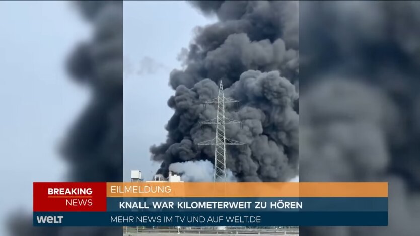 В Германии произошел мощный взрыв возле химзавода Bayer: видео