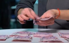 Зарплата, повышение, оклад, Украина