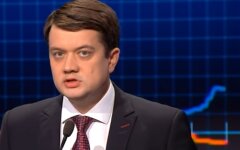 Дмитрий Разумков