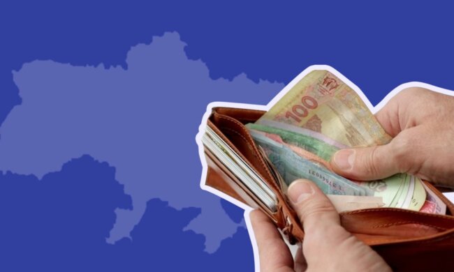 Зарплати в Україні