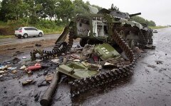 Иловайск АТО