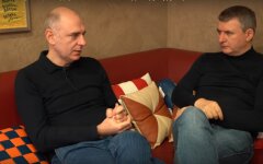 Шульмейстр